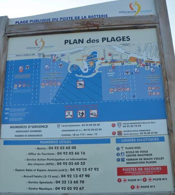 וילנב-לובה Studio A 2 Pas De La Plage מראה חיצוני תמונה